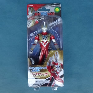ウルトラアクションフィギュア トリガーパワータイプ