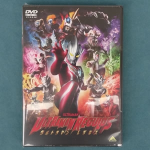 DVD ウルトラマンレグロス