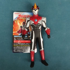 ウルトラヒーローシリーズ ウルトラマンブル フレイム