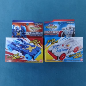 ウルトラビークル(タイガビークル・トレギアビークル)