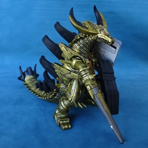 ウルトラ怪獣DX スーパーグランドキング・スペクター