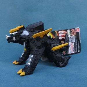 ウルトラ怪獣シリーズ 239 トライガロン
