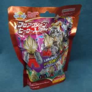 ウルトラマングッズ S びっくら たまご ウルトラヒーローズ フロアクションヒーロー入浴剤4 15個入 カフェメロディ Cafemelody