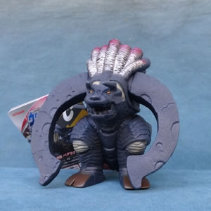 ウルトラ怪獣シリーズ 241 バグリゴン