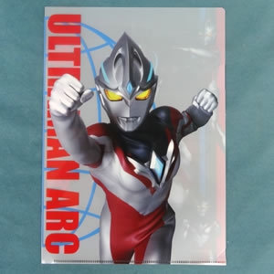 クリアファイルセット ウルトラマンアーク