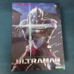 ULTRAMAN(プラモデル)