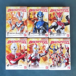 超動αウルトラマン12