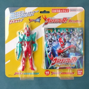 ウルトラマンオメガ ウルトラソフビの日 スペシャルセット