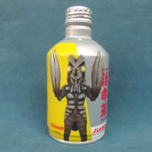 活命茶アルミボトル缶(怪獣ボトル)：3