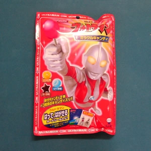 ウルトラマンミラクルキャンディ
