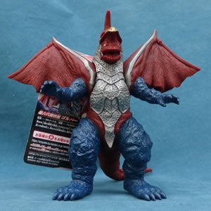 ウルトラ怪獣 147 ゴルバー