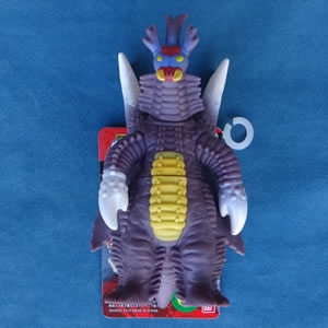 ウルトラ怪獣500『71.アリブンタ』