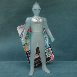ウルトラヒーローシリーズEX ルティオン