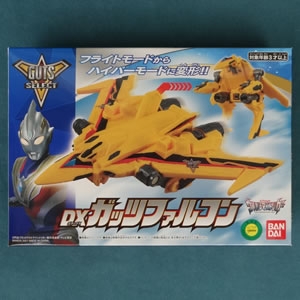 DXガッツファルコン