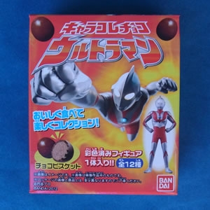 ウルトラマンチョコスナック