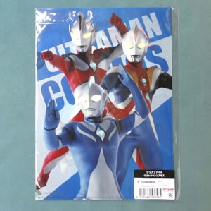 クリアファイル ウルトラマンコスモス：1