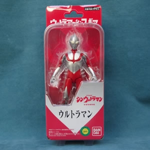 ウルトラアクションフィギュア ウルトラマン(シン・ウルトラマン)