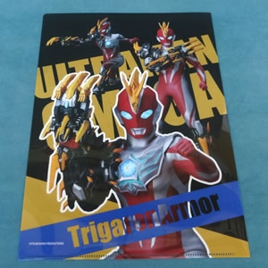 クリアファイルセット ウルトラマンオメガ(2枚組)：3