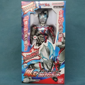 サウンド×アクション 叫ぶ!ウルトラマンブレーザー