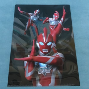 クリアファイルセット ウルトラマンオメガ(2枚組)：1