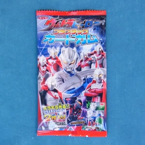 ウルトラヒーロープラスチックカードガム